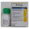 Айкън 100 КС 25 мл – бутилка и кутия Syngenta