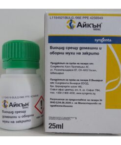 Айкън 100 КС 25 мл – бутилка и кутия Syngenta