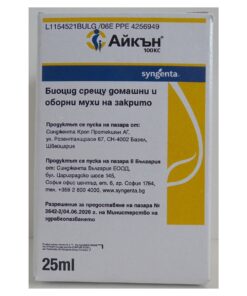 Айкън 100 КС 25 мл – кутия с новия етикет срещу домашни и оборни мухи