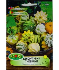 Семена за декоративни тиквички 1 г – оригинално пакетче