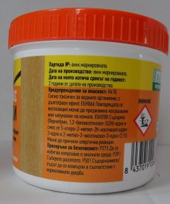 ГЕЛ ЗА ДЪРВОЯДИ 