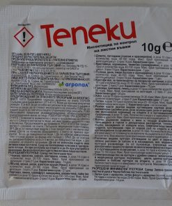ТЕПЕКИ 10 г – срещу листни въшки, белокрилки и цикадки