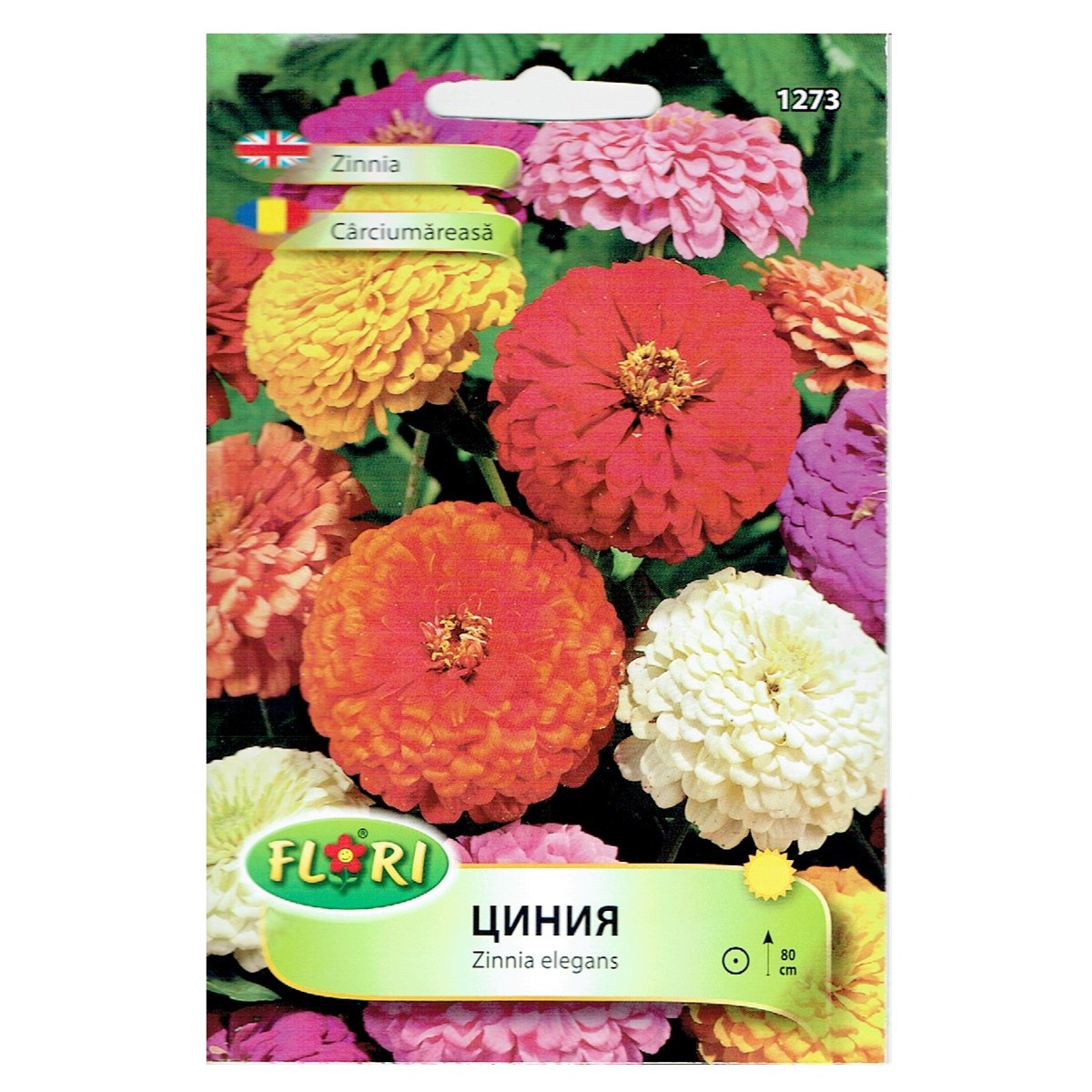 Семена за циния 1273 – цветен микс, 1 г, Флориан – опаковка циния 1273 Флориан – 1 г, оригинално пакетче