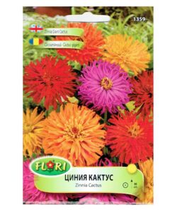 циния кактус гигант Флориан – 1 г, оригинално пакетче