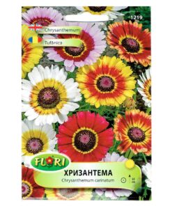 хризантема 1219 Флориан – 0,6 г, оригинално пакетче