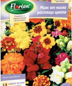 Семена микс нискорастящи цветя 1233 – 1 г, Флориан