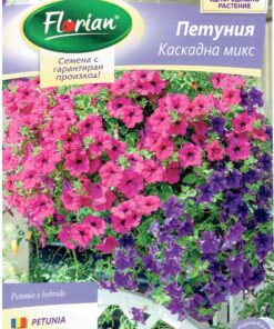Семена за петуния каскадна 1269 – микс, 0,2 г, Флориан