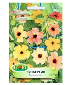 тунбергия 1271 Флориан – 0,4 г, лице на оригиналното пакетче